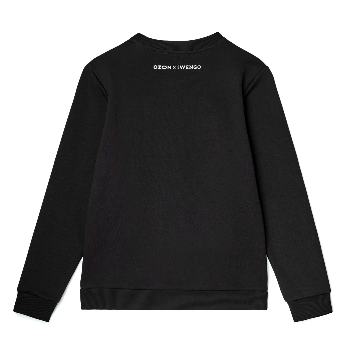 Свитшот "Маркетплейс" (XL)