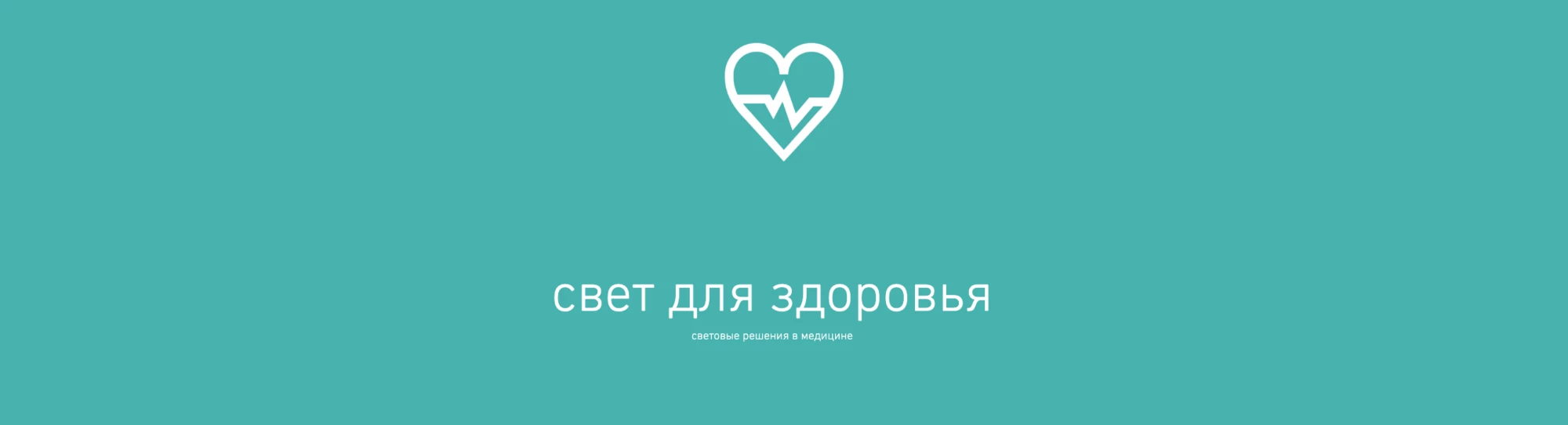 слайдер - 3