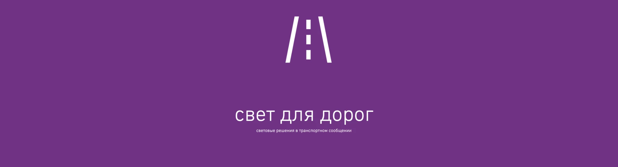 слайдер-2