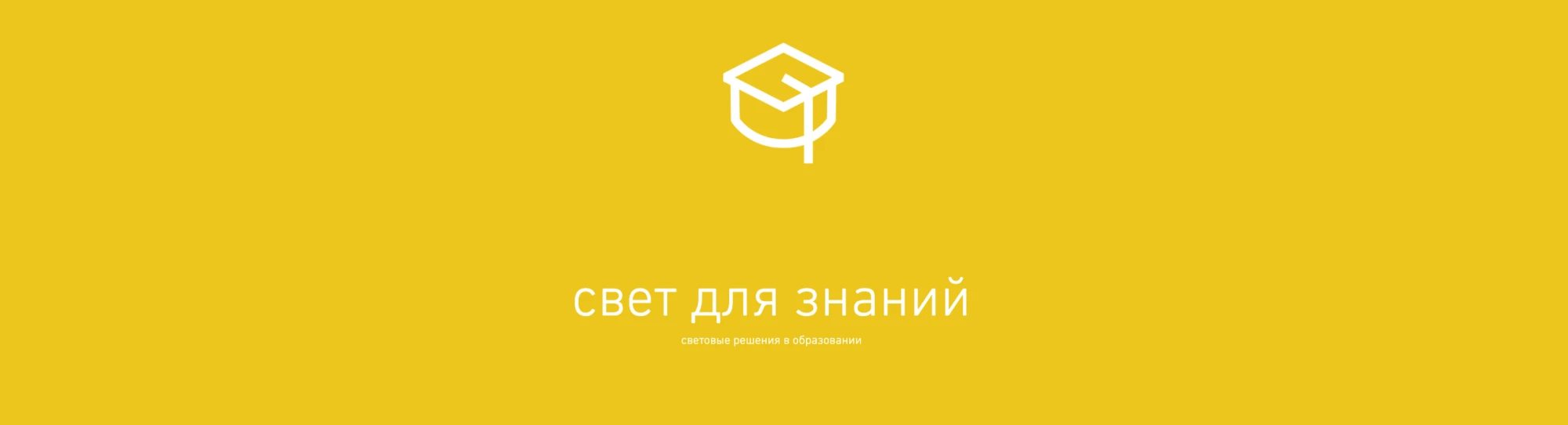 слайдер-4